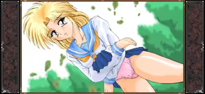 Page 148 of Kichikuoh Rance - preview thumbnail