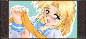 Page 149 of Kichikuoh Rance - preview thumbnail
