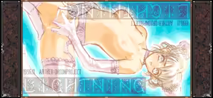 Page 151 of Kichikuoh Rance - preview thumbnail