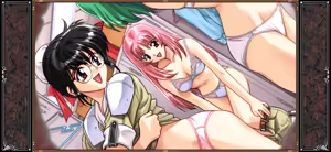 Page 50 of Kichikuoh Rance - preview thumbnail