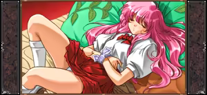 Page 55 of Kichikuoh Rance - preview thumbnail