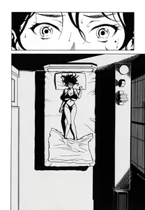 Page 161 of DOMINANCE -Akai Kuchibiru Hen- - preview thumbnail