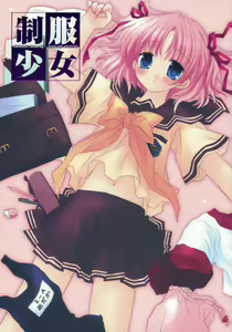 - School Girl Collection — hentai manga cover on Fhentai