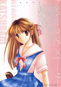 Page 19 of - School Girl Collection - preview thumbnail