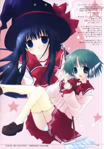 Page 4 of - School Girl Collection - preview thumbnail