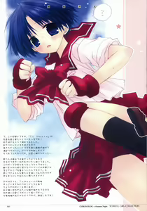 Page 5 of - School Girl Collection - preview thumbnail