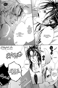Page 5 of Sweet Dog Food - preview thumbnail