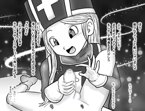 Page 21 of Soshite Densetsu ga Hajimatta! - preview thumbnail