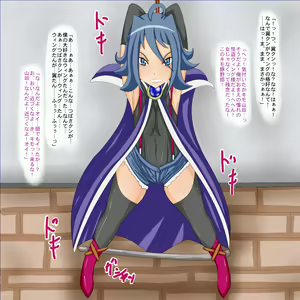 Page 5 of Kaitou Wing ha Otokonoko !? - preview thumbnail