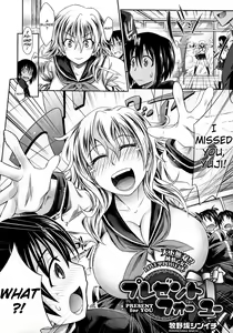 Page 108 of PURE DAYS - preview thumbnail