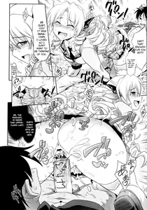 Page 190 of PURE DAYS - preview thumbnail