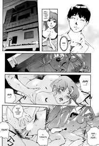 Page 4 of Sakuranbo Batake wa Eien ni... | Cherries are Forever - preview thumbnail
