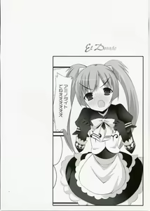 Page 33 of El Dorado - preview thumbnail