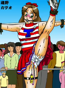 Page 40 of fictitious school - preview thumbnail