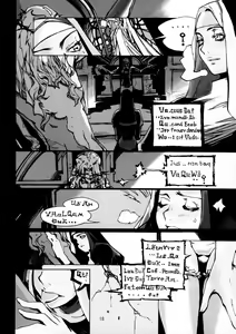 Page 17 of Soushi Hirose - Demon Squeezer - preview thumbnail