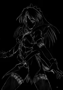 Page 33 of Bad End Sweet Knights - preview thumbnail