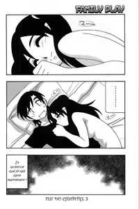 Page 22 of Family Play Ch.3 - preview thumbnail