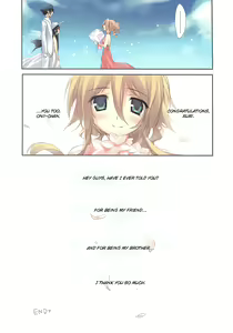Page 33 of Karorfulmix EX 3 - preview thumbnail