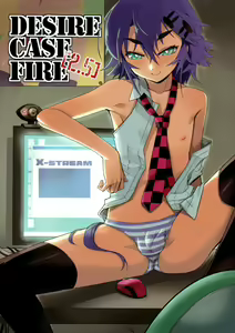 Desire Case Fire 2.5 — hentai manga cover on Fhentai