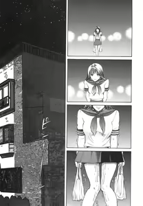 Page 4 of Ou-sama to Onna Dorei - The King & Slave Woman - preview thumbnail