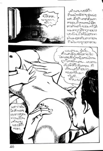 Page 30 of 006 - preview thumbnail