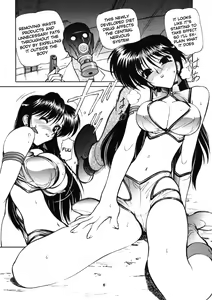 Page 5 of NNDP - preview thumbnail