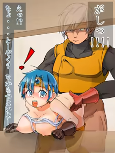 Page 657 of Onna Senshi & Onna Yuusha ~Mekurumeku Touzoku to no Hibi~ - preview thumbnail