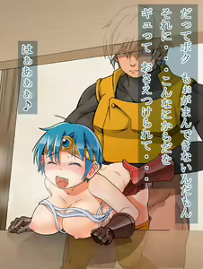 Page 660 of Onna Senshi & Onna Yuusha ~Mekurumeku Touzoku to no Hibi~ - preview thumbnail