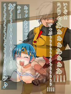 Page 663 of Onna Senshi & Onna Yuusha ~Mekurumeku Touzoku to no Hibi~ - preview thumbnail