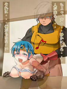 Page 668 of Onna Senshi & Onna Yuusha ~Mekurumeku Touzoku to no Hibi~ - preview thumbnail