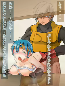 Page 672 of Onna Senshi & Onna Yuusha ~Mekurumeku Touzoku to no Hibi~ - preview thumbnail