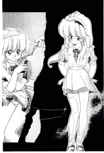 Page 77 of Zoku Renai Consultant - preview thumbnail