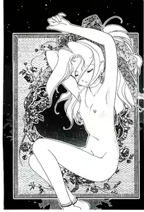 Page 81 of Zoku Renai Consultant - preview thumbnail