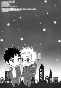 Page 19 of Where is your Boy - preview thumbnail