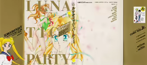 Page 171 of Lunatic Party 1 - preview thumbnail