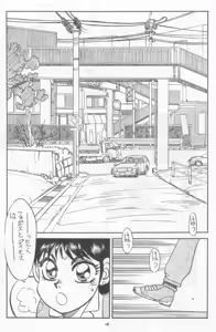 Page 4 of Mantou Go - preview thumbnail