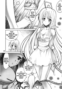 Page 8 of Lalachii no Oyashoku. - preview thumbnail
