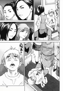 Page 239 of COMIC Momohime 2005-06 - preview thumbnail