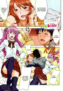 Page 4 of Love Love Rumble - preview thumbnail
