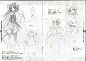 Page 17 of - Pure Pure - Original Picture and Rough Sketches Book - preview thumbnail