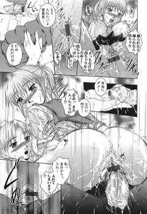 Page 65 of After - preview thumbnail