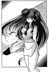 Page 15 of C-COMPANY SPECIAL STAGE 8 - preview thumbnail