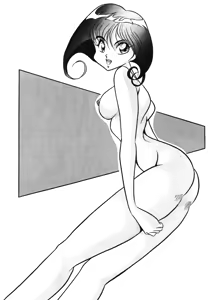 Page 7 of C-COMPANY SPECIAL STAGE 14 - preview thumbnail