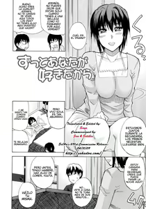 Page 117 of Venus Rhapsody - preview thumbnail