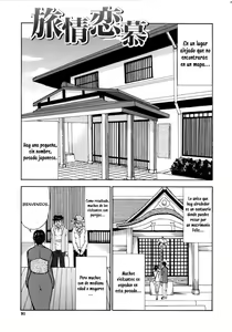 Page 90 of Venus Rhapsody - preview thumbnail