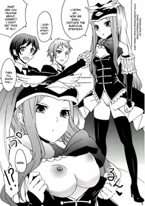 Page 2 of Seizon Senryaku, Shimashouka - preview thumbnail