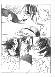 Page 24 of PURGATORIO - preview thumbnail