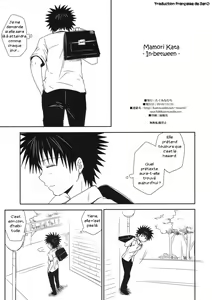 Mamori Kata - In Between — hentai manga cover on Fhentai