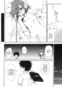 Page 6 of Mamori Kata - In Between - preview thumbnail