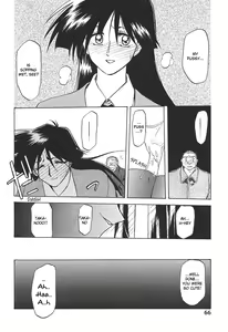 Page 12 of 10after Chapter 4 - preview thumbnail